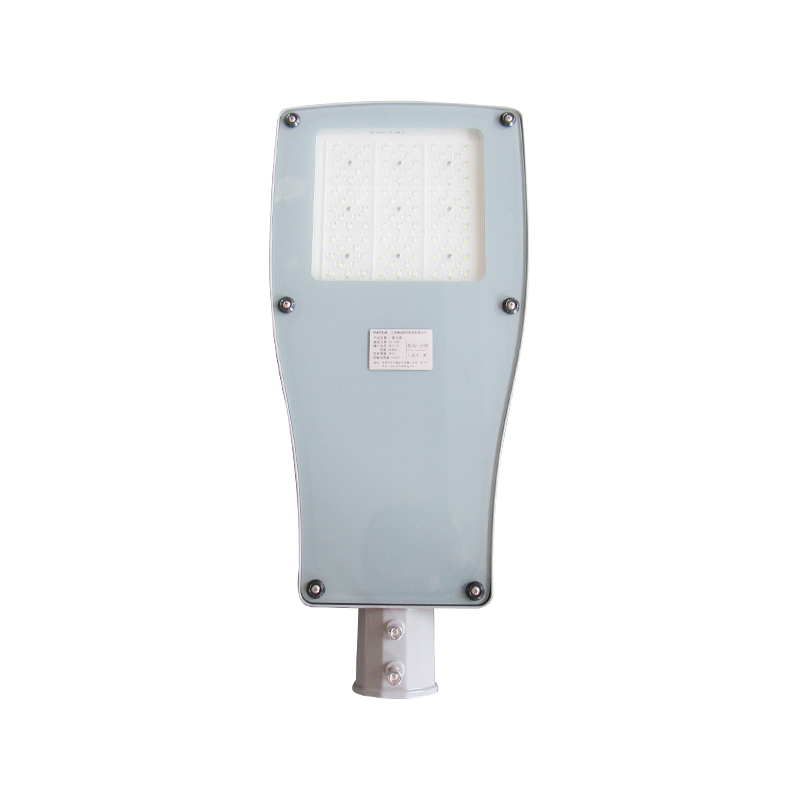 DDK-ASIA STAR 60-200W Zewnętrzne lampy LED Oświetlenie uliczne