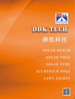Światła LED DDK 2024